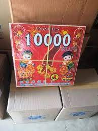10000 WALA    (FULL COUNTING)